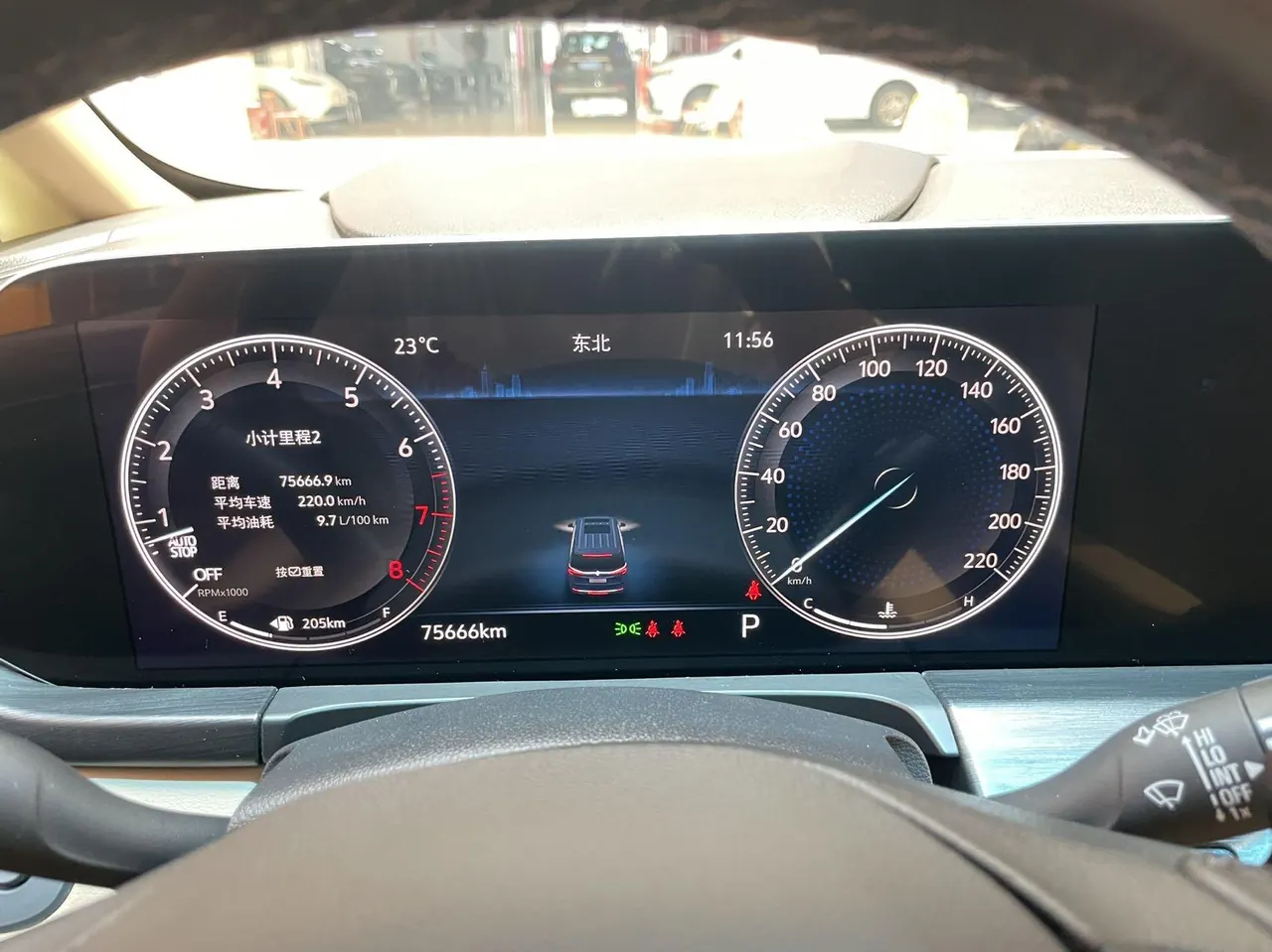Buick 2021 GL8 ES Lu Zun 2.0T 653T Exclusive Automatic Gear 9