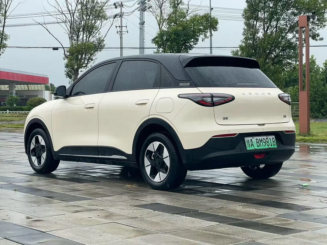 Geely 2025 Star Wish 310km Dream Edition Automatic Gear 5