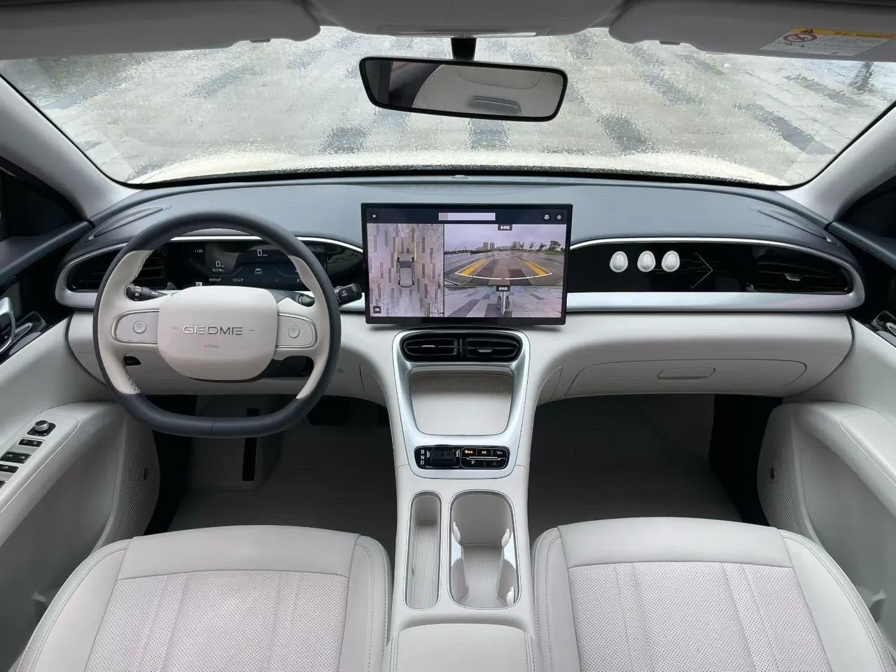 Geely 2025 Star Wish 310km Dream Edition Automatic Gear 8