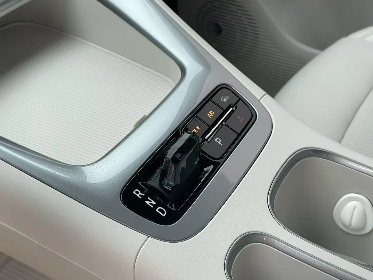Geely 2025 Star Wish 310km Dream Edition Automatic Gear 9