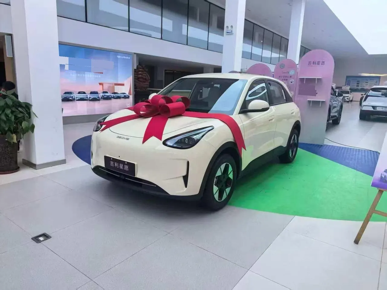 Geely 2026 star willing 410km yearning version of automatic gear - View 1