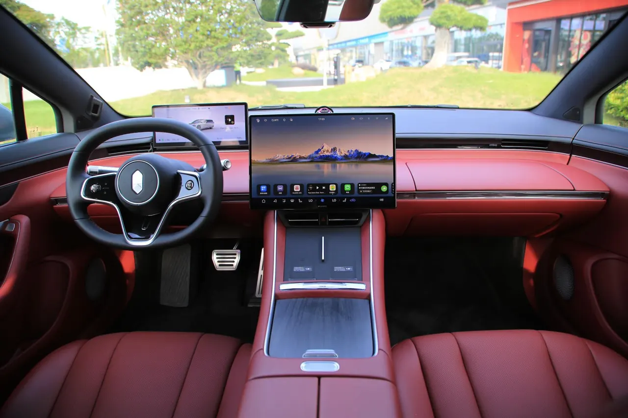 Intellectual 2026 S7 Ultra Automatic Transmission 2