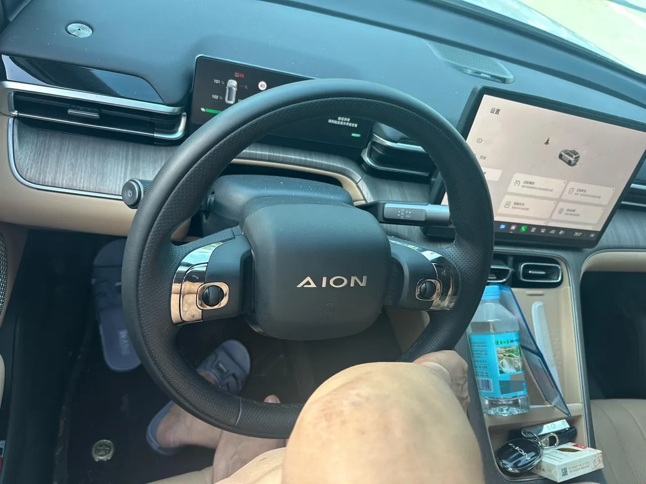 GAC Aion 2026 Aion I 60 530 Advanced Automatic Gear 9