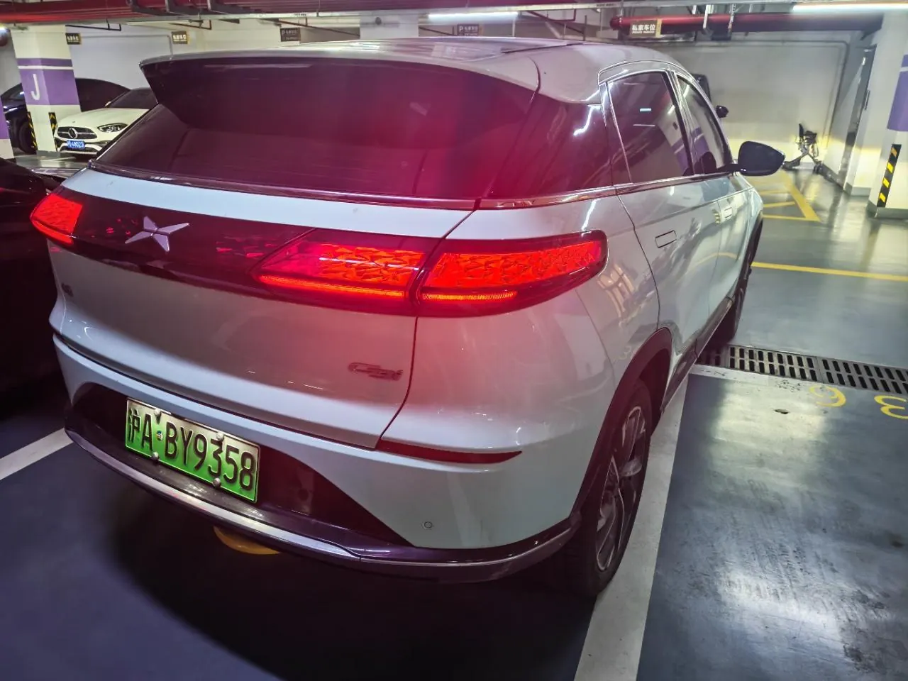 Xpeng 2022 G3i 460G automatic 6