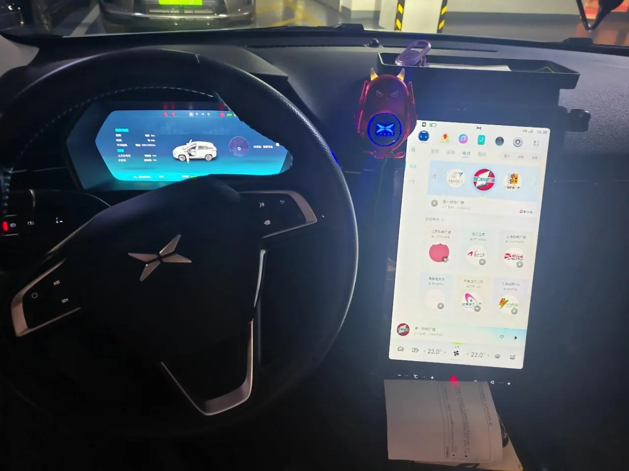Xpeng 2022 G3i 460G automatic 8