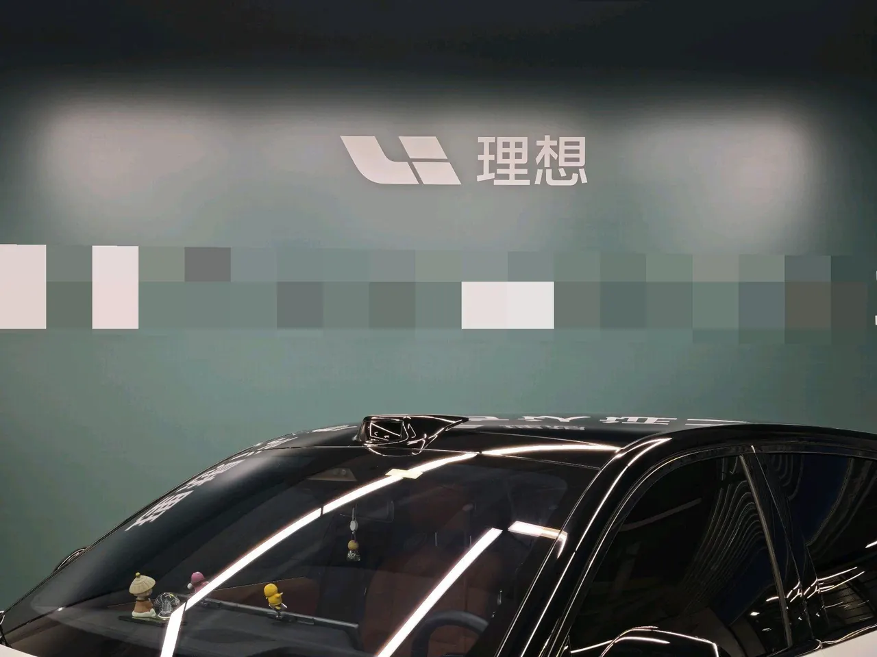 Li 2024 L7 Max automatic gear 7