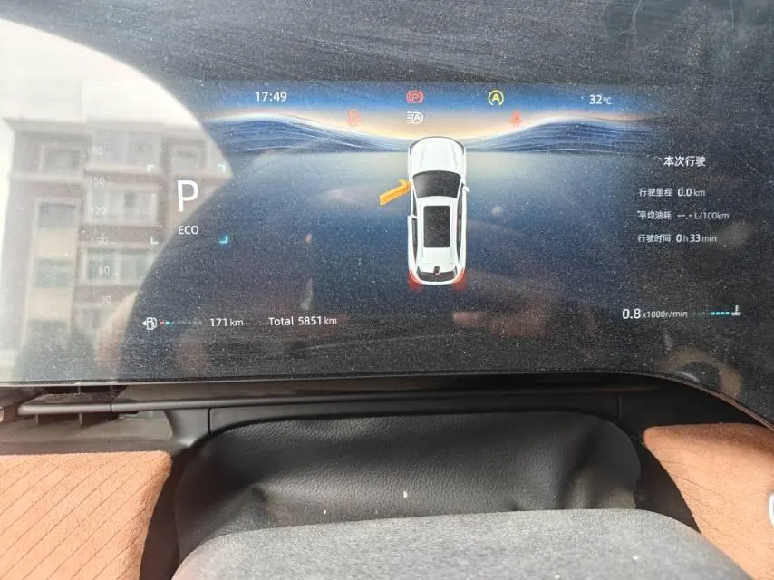 ChangAn 2025 CS75 PLUS 1.5T New Blue Whale Prestige Automatic 4