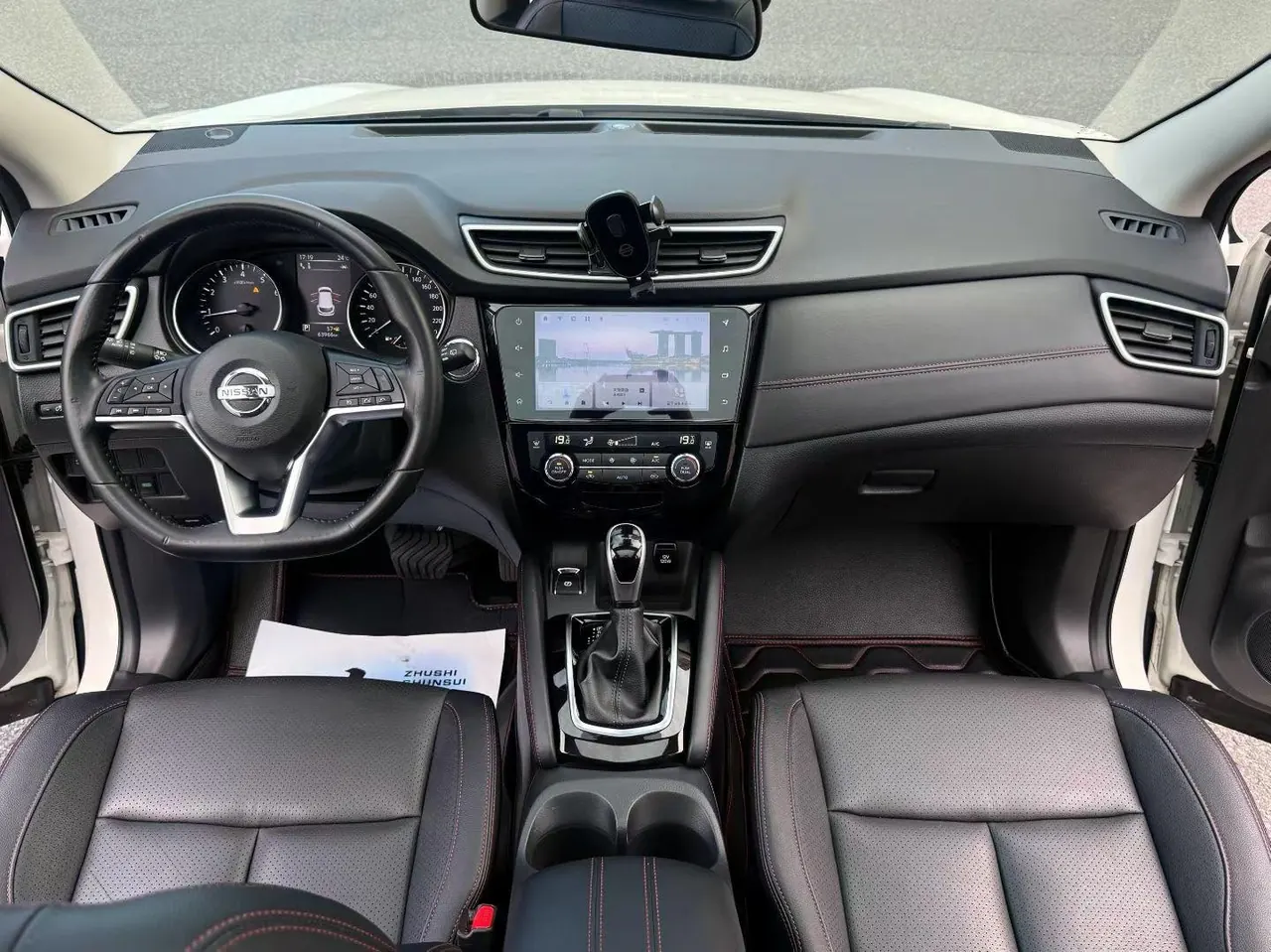 Nissan 2022 Xiao Ke 2.0 Stepless XV Prem Pro Deluxe Pilot Edition Automatic Gear 7