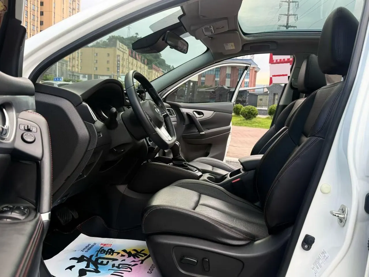 Nissan 2022 Xiao Ke 2.0 Stepless XV Prem Pro Deluxe Pilot Edition Automatic Gear 8