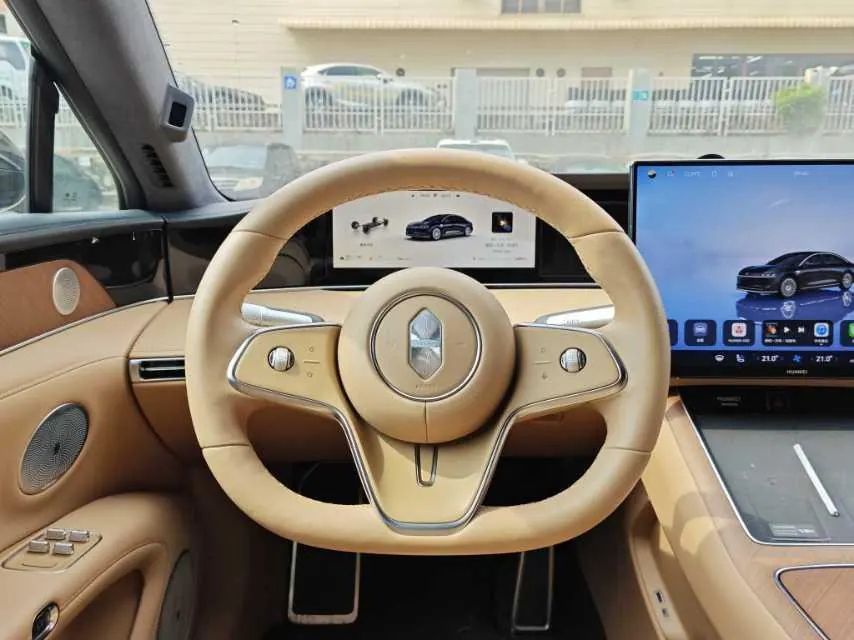 Luxeed 2026 S9 Ultra Rear Drive 53kWh Automatic 6