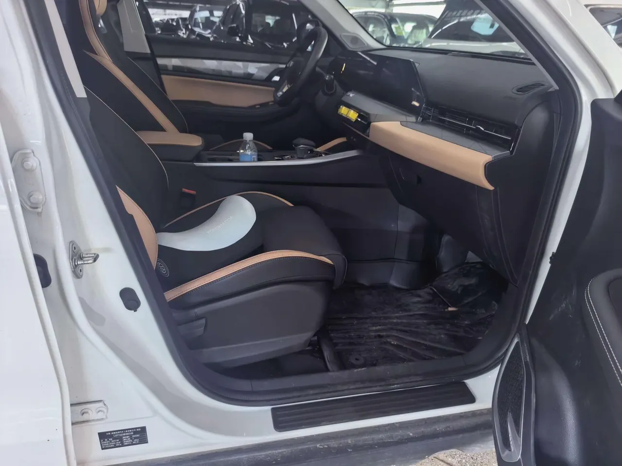 Geely 2024 Hao Yue PRO 1.5T Extreme Edition Automatic Gear 5