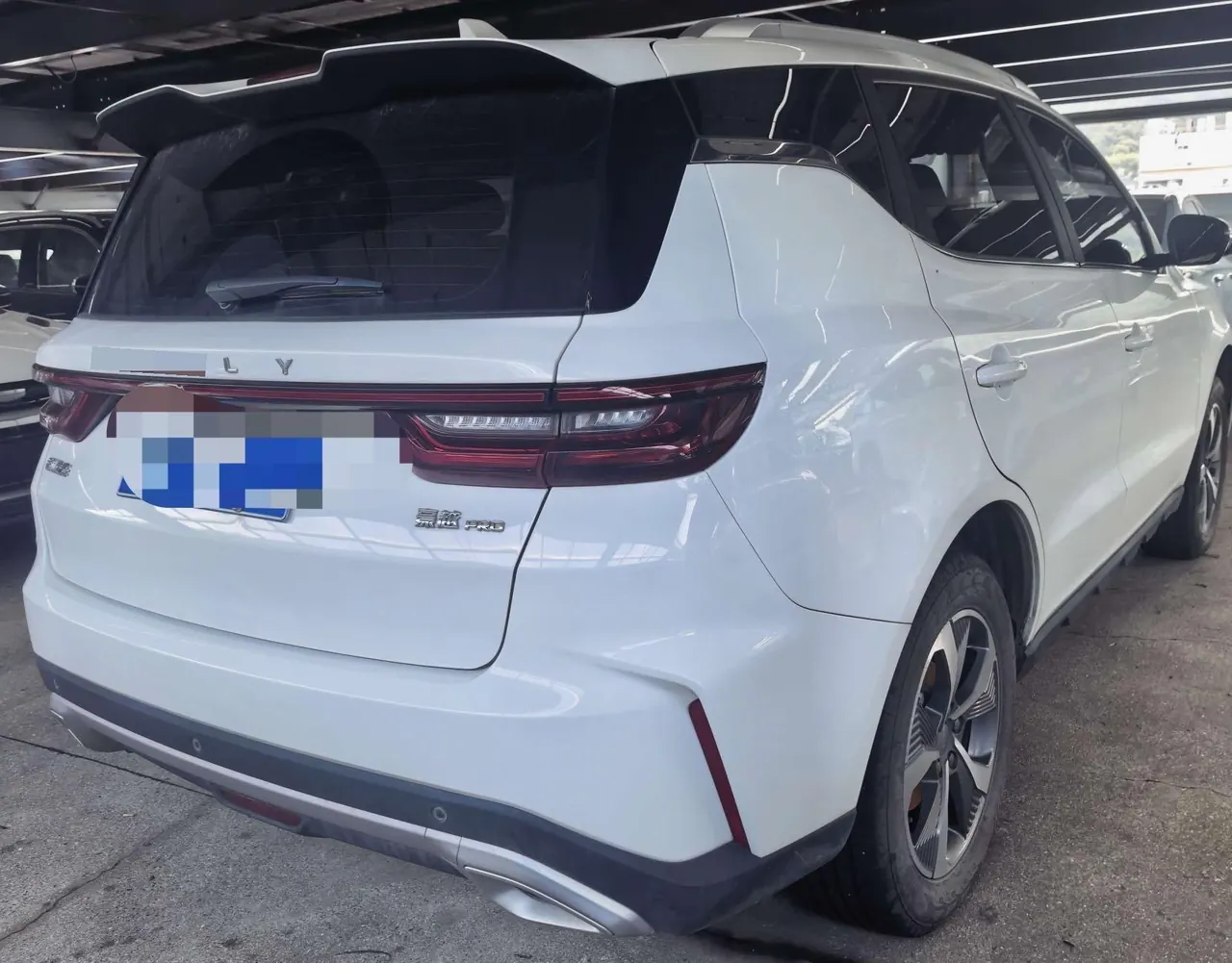 Geely 2024 Hao Yue PRO 1.5T Extreme Edition Automatic Gear 6