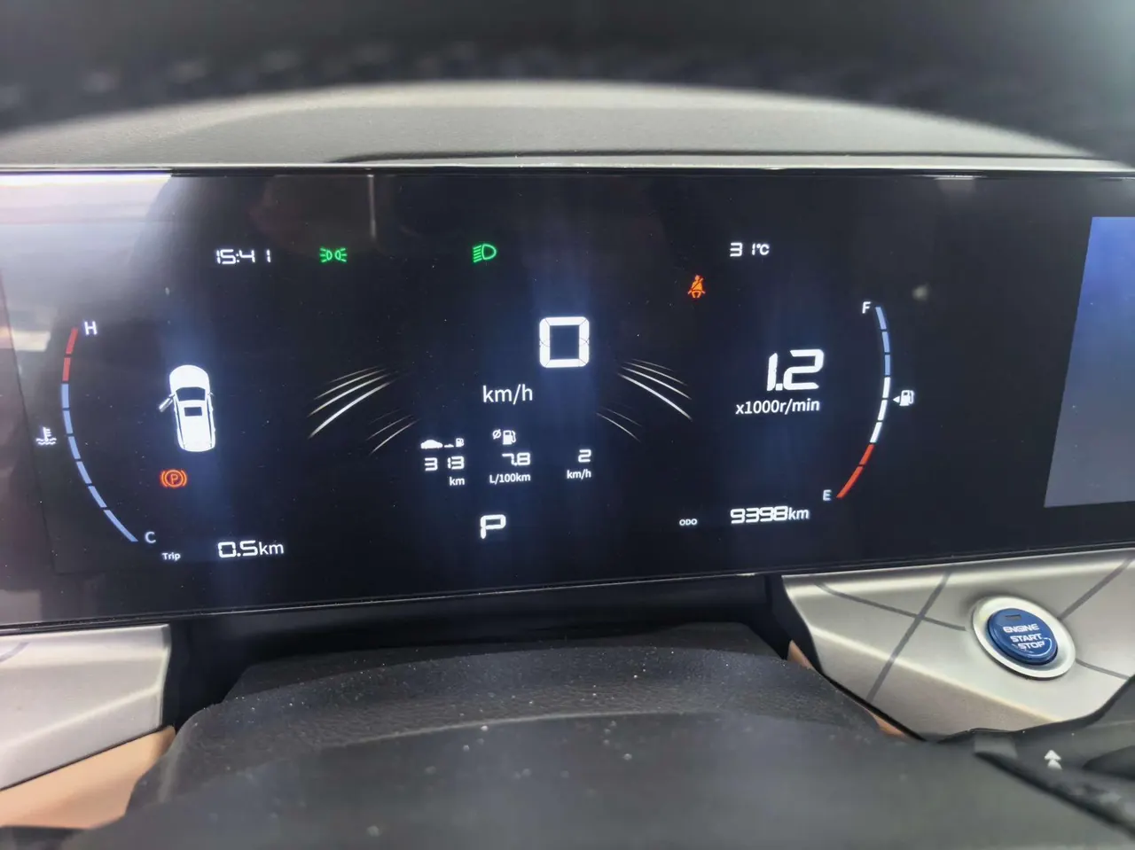 Geely 2024 Hao Yue PRO 1.5T Extreme Edition Automatic Gear 7