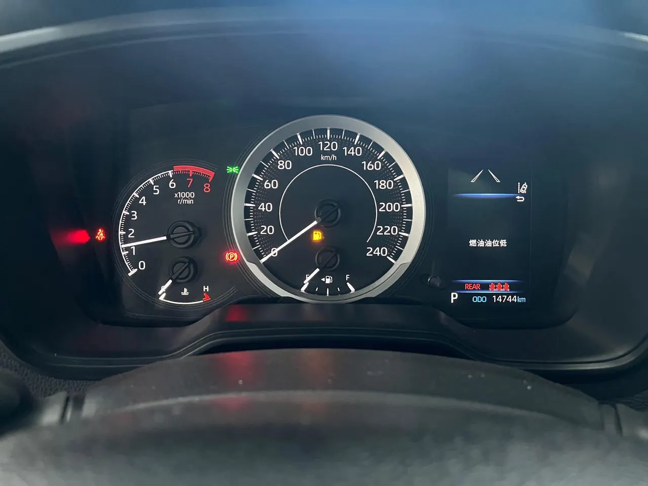 Toyota 2021 corolla 1.2T stepless elite PLUS version of automatic gear 10