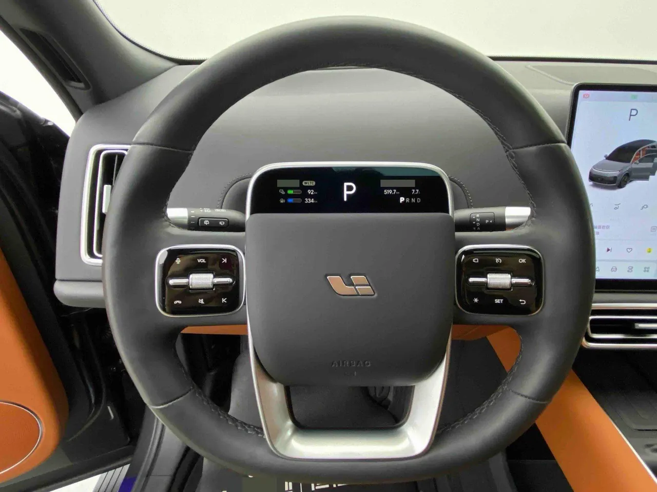 Li 2024 L9 Ultra automatic gear 11