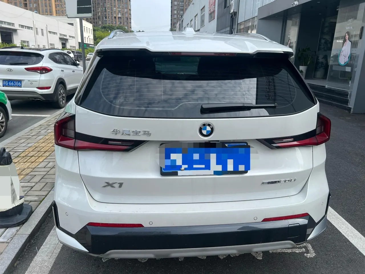 BMW 2024 X1 sDrive20Li 1.5T X design set automatic gear 6