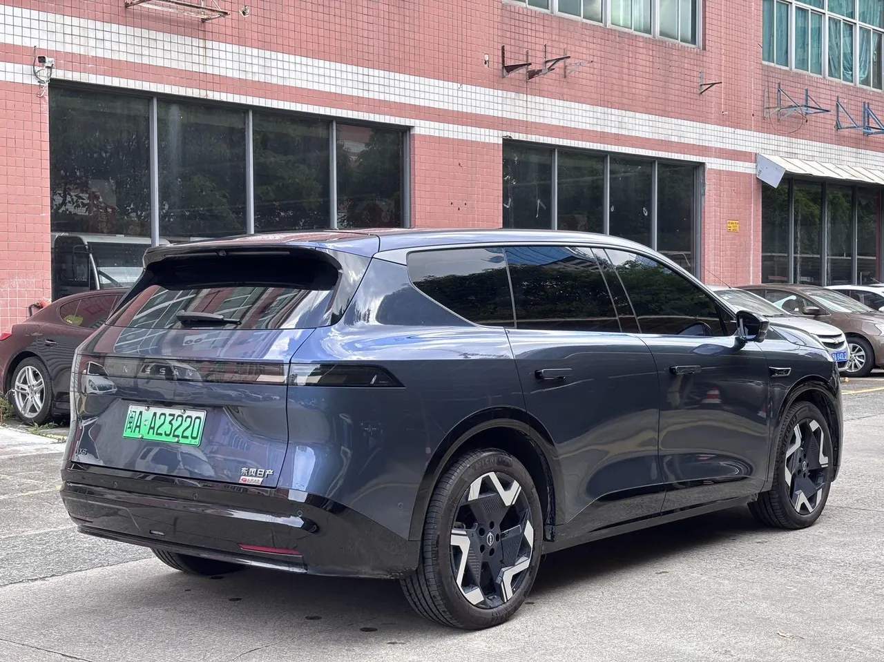 Nissan 2026 NX 8 650 Max Automatic 7