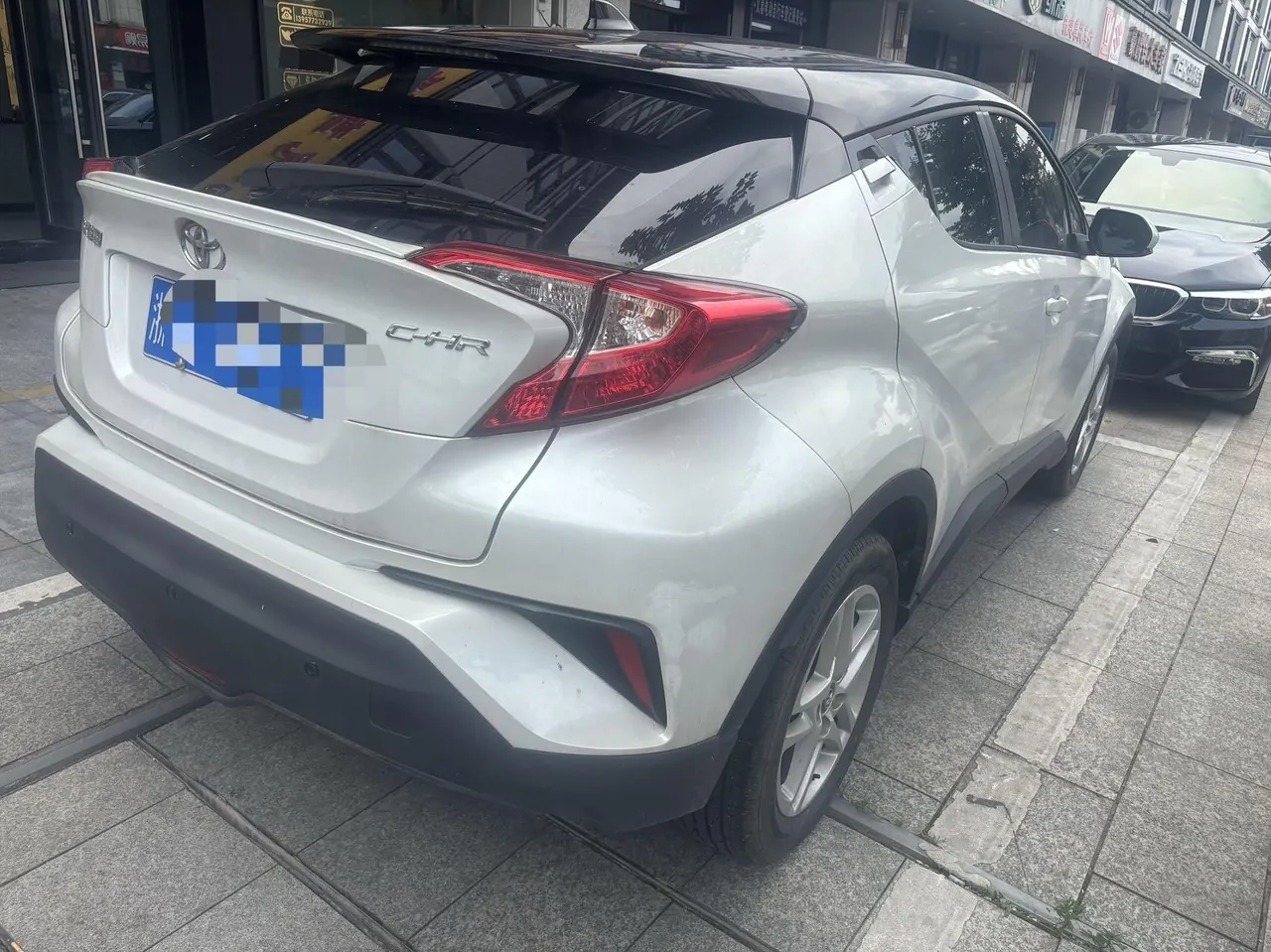 Toyota 2020 C- HR 2.0 Stepless Comfort Edition Automatic Gear 2