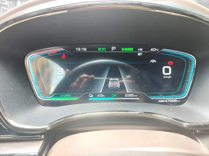 BYD 2020 Han Super Long Endurance Deluxe Automatic Transmission 8