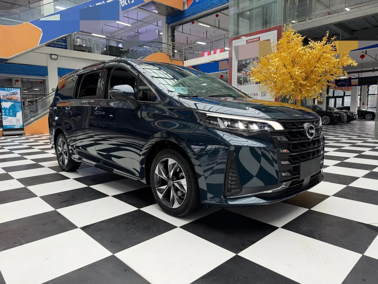Chuanqi 2021 M6 PRO 1.5T 270T Distinguished Edition Automatic Gear 3