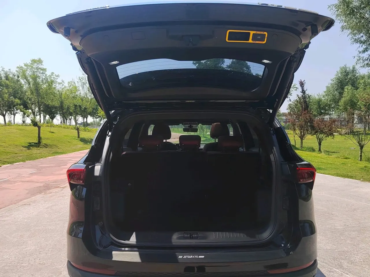 Jetour 2024 X70 PLUS 1.5T Champion MAX 5-seat Automatic Gear 11