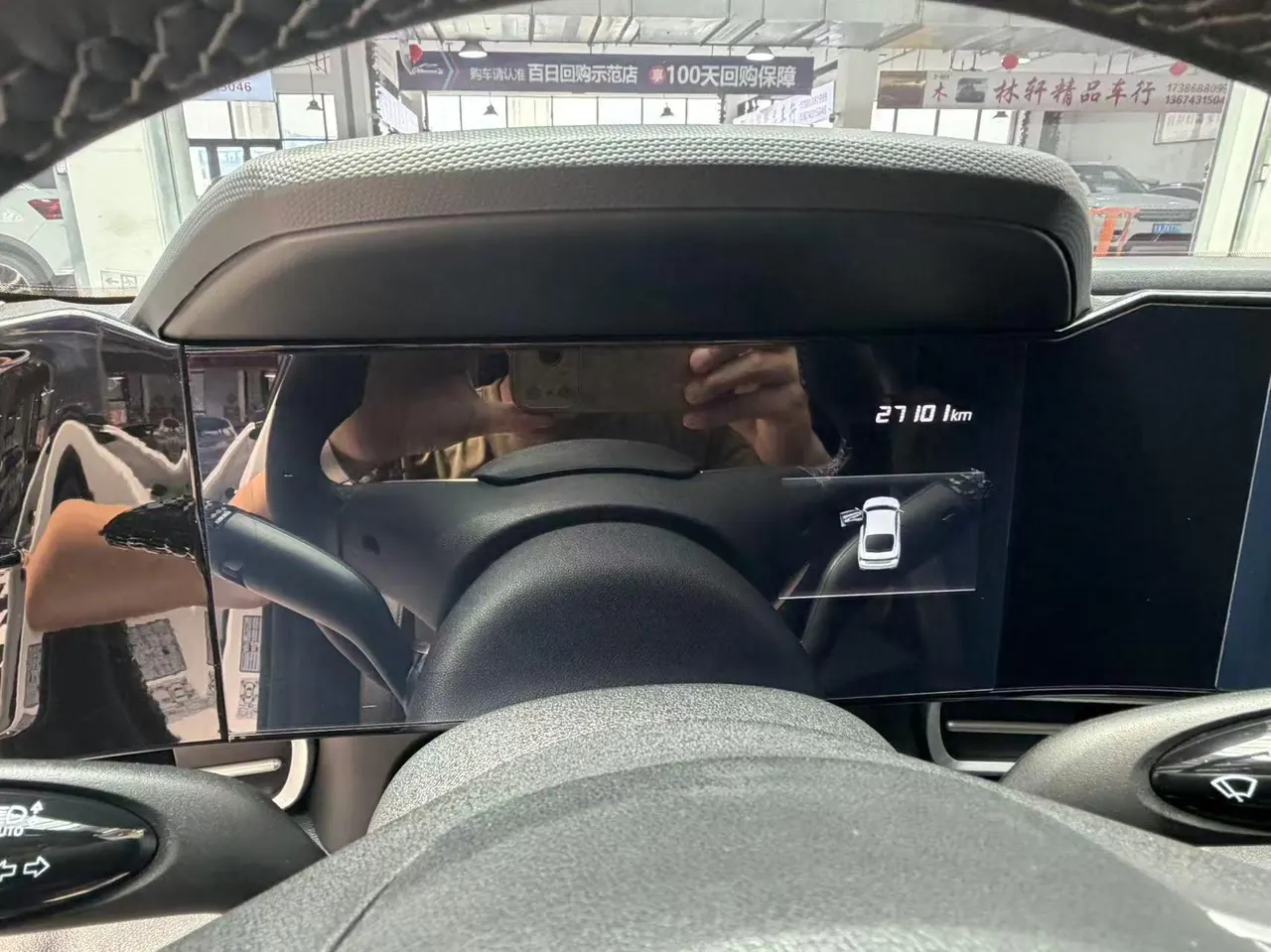Hyundai 2022 Elantra -3-compartment 1.5 stepless LUX premium automatic gear 16