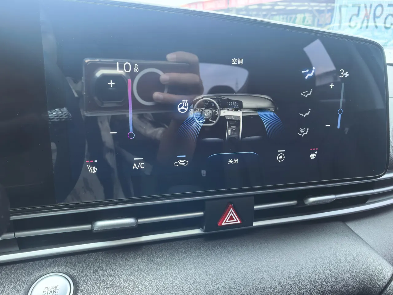 Hyundai 2022 Elantra -3-compartment 1.5 stepless LUX premium automatic gear 18