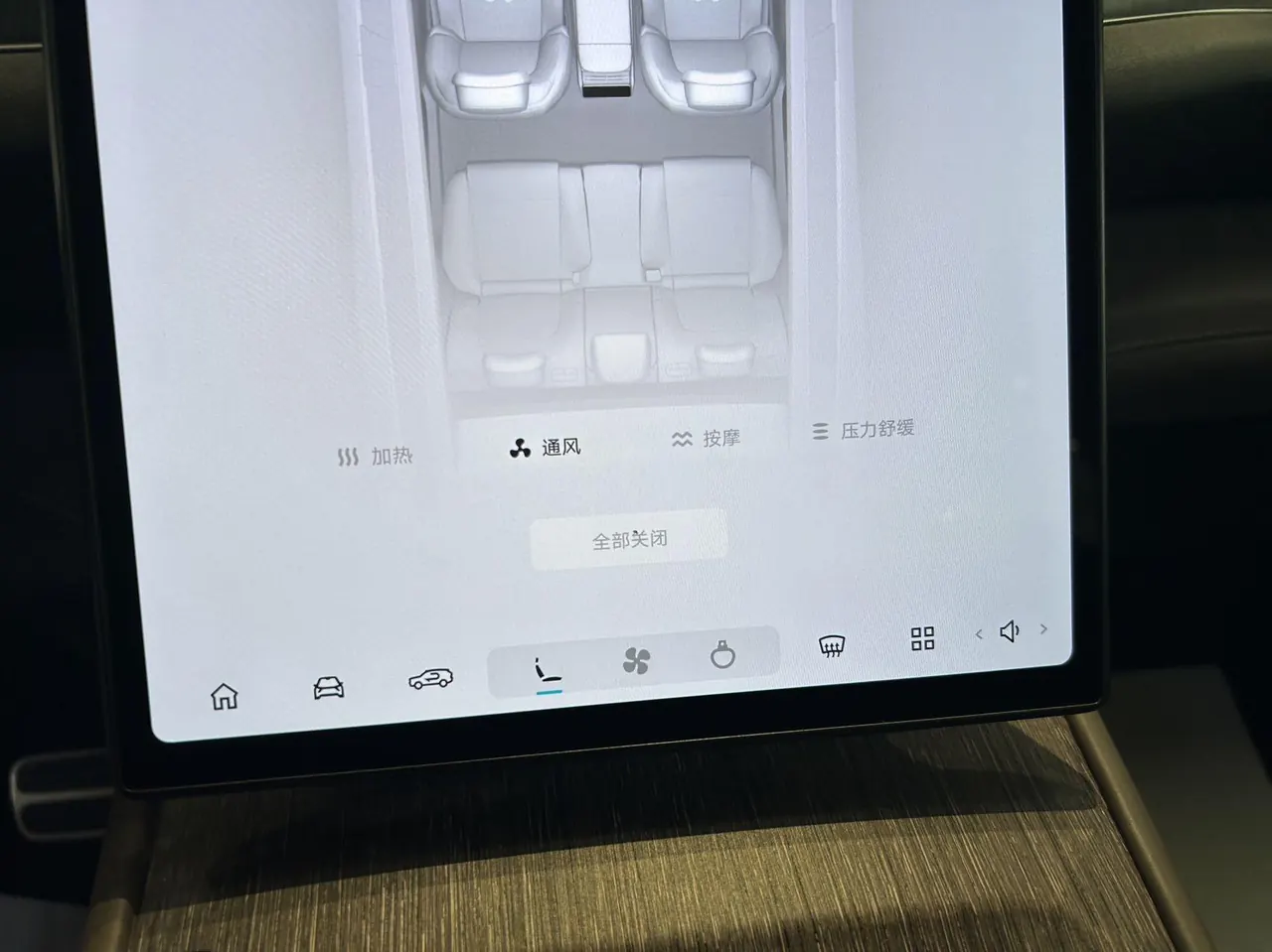 NIO 2022 ES 7 100kWh First Edition Automatic Gear 12