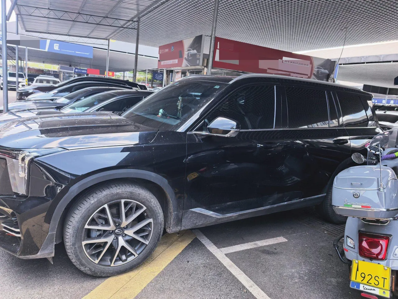 Chuanqi 2022 GS8 2.0TGDI Two-Drive Premium Edition Seven-seat Automatic Gear 2