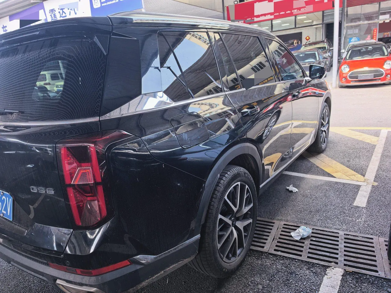 Chuanqi 2022 GS8 2.0TGDI Two-Drive Premium Edition Seven-seat Automatic Gear 3