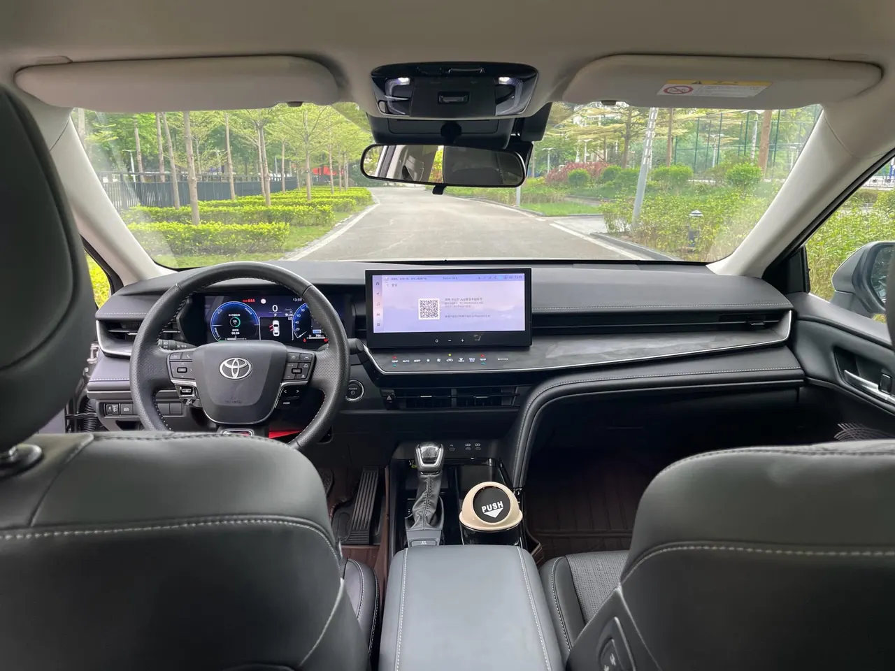 Toyota 2024 Camry Dual Engine 2.0HG Stepless Premium Edition Automatic Gear 8