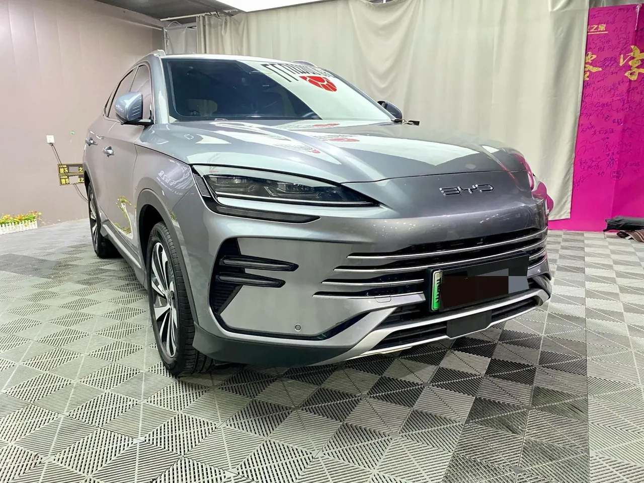 BYD Song PLUS New Energy 2024 Song PLUS DM-i 1.5 Stepless Glory Edition 110km Flagship PLUS Automatic Gear 3