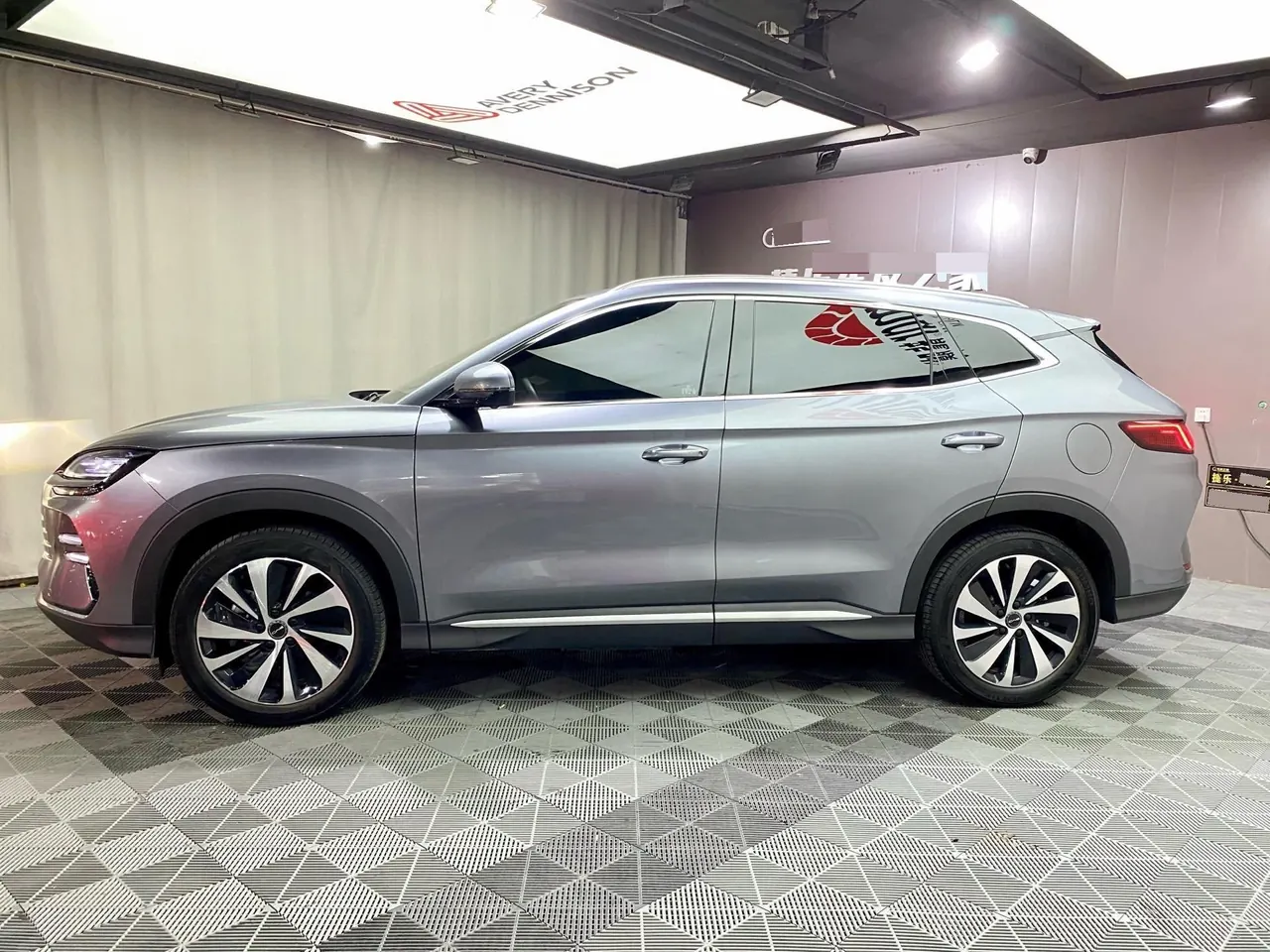 BYD Song PLUS New Energy 2024 Song PLUS DM-i 1.5 Stepless Glory Edition 110km Flagship PLUS Automatic Gear 4