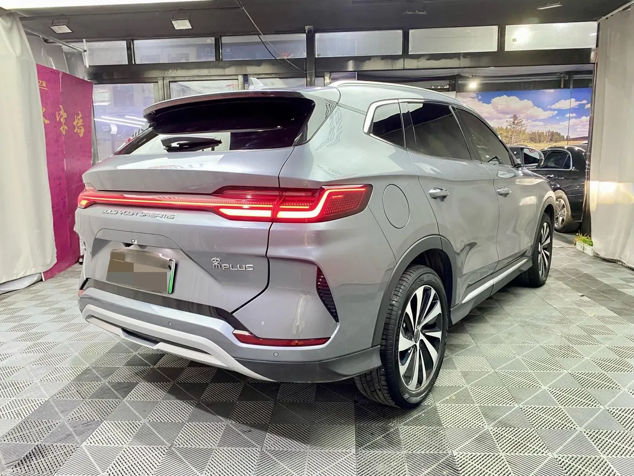 BYD Song PLUS New Energy 2024 Song PLUS DM-i 1.5 Stepless Glory Edition 110km Flagship PLUS Automatic Gear 7