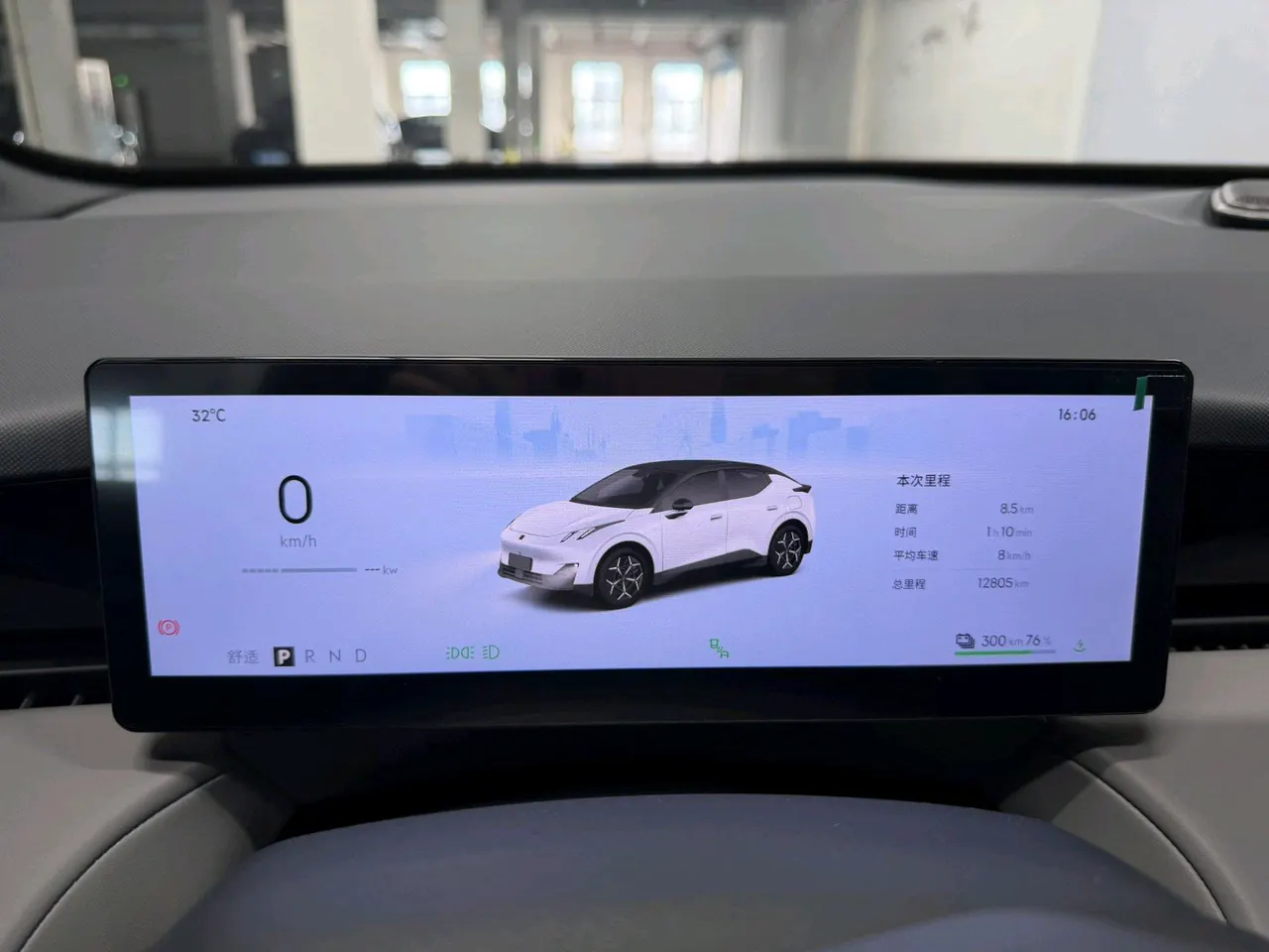 LYNK&amp;CO 2025 LYNK&amp;CO Z 20 530km Rear Drive Pro Automatic 6