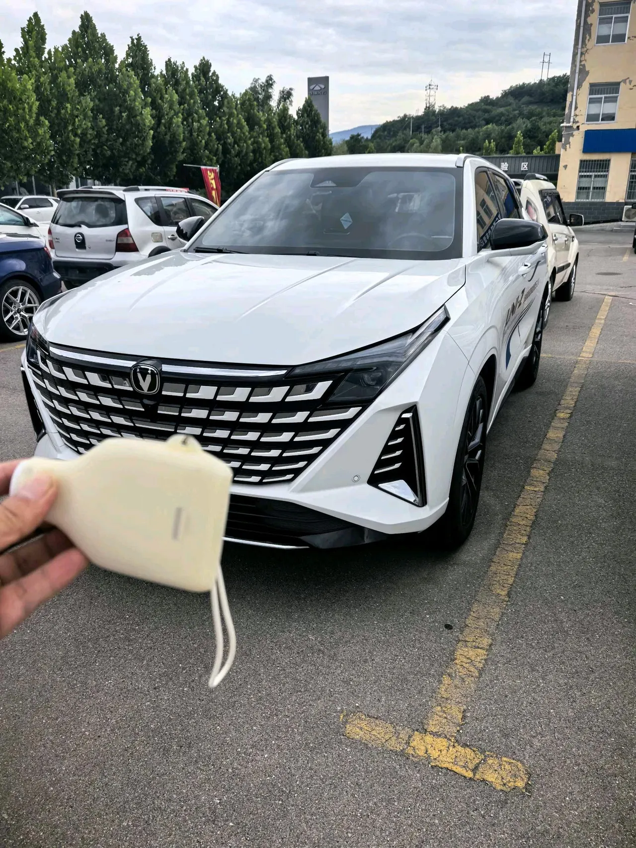 ChangAn 2025 UNI-Z 1.5T honorable automatic gear - View 1
