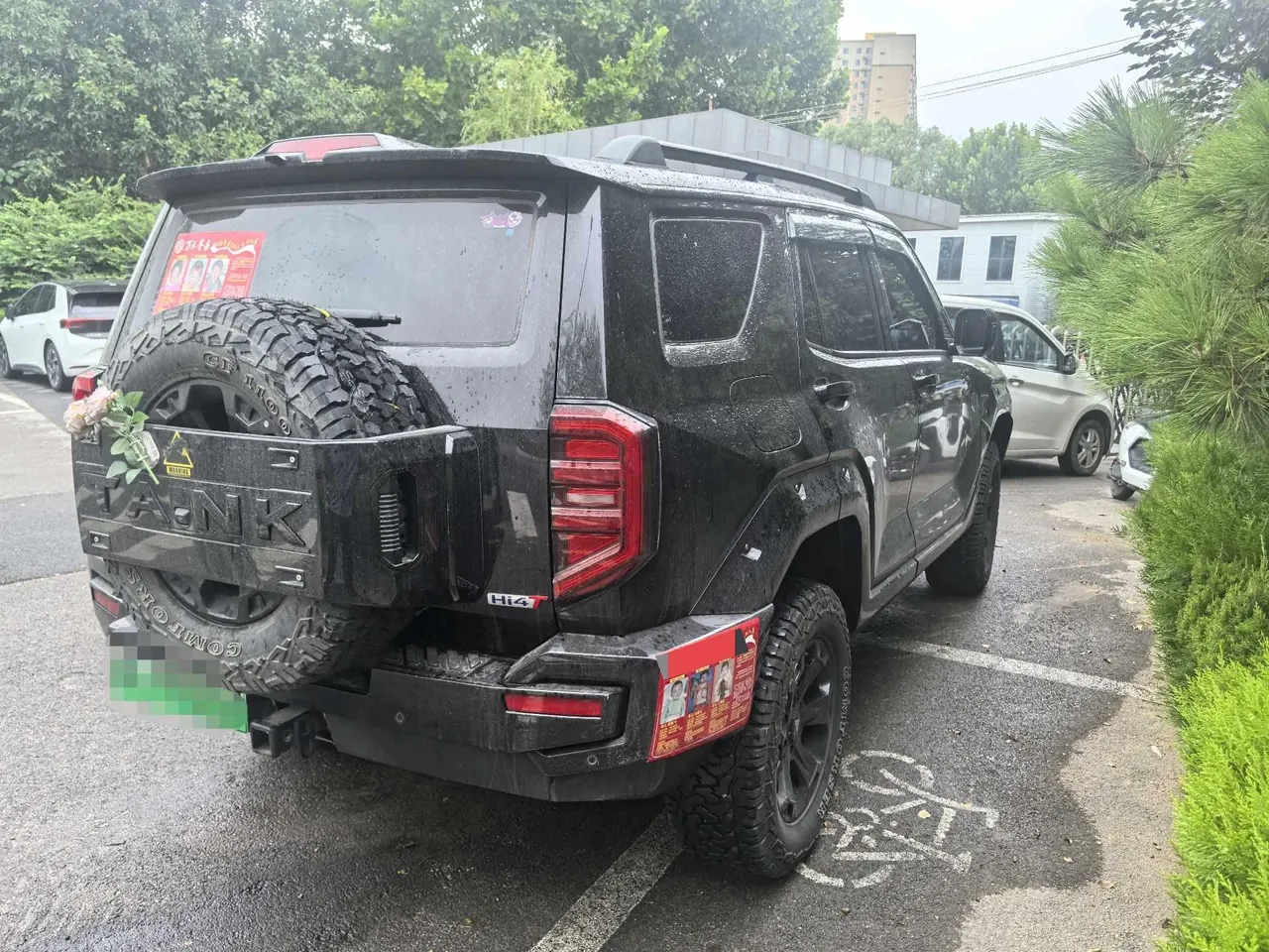 Tank 2024 Tank 400 Hi4-T 2.0T off-road version automatic gear 2
