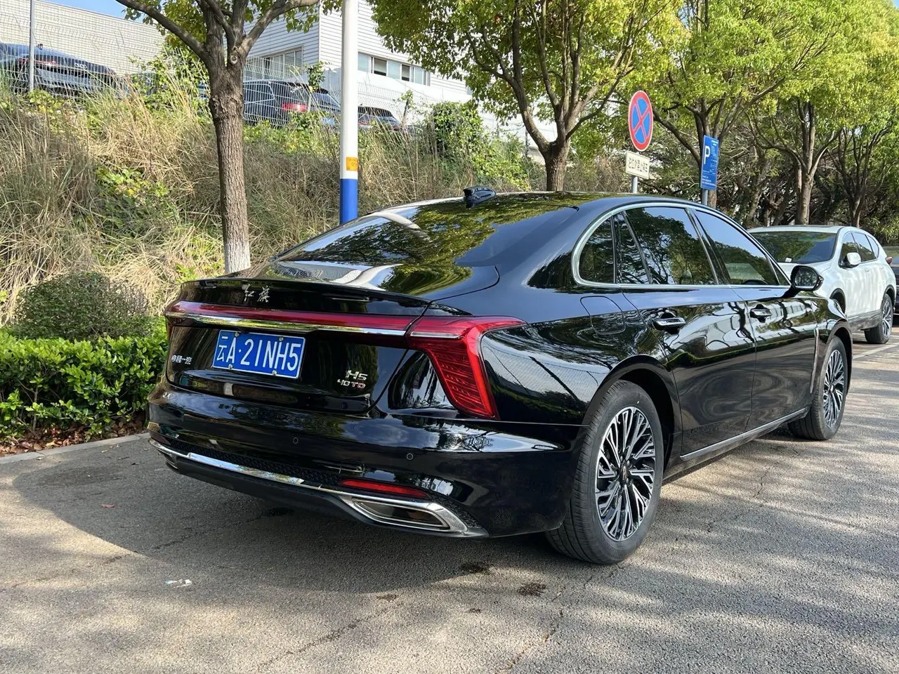 HongQi 2024 H5 2.0T Zhilian Qi Chang Edition Automatic Gear 5