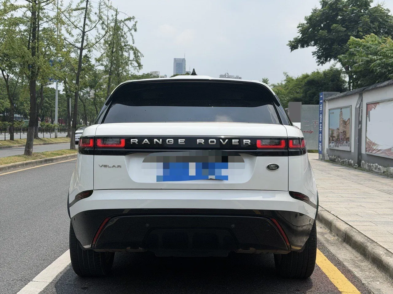 Land Rover Range Rover Star Vein (Imported) 2022 Range Rover Star Vein 2.0T 250PS Gold Collector's Edition Automatic Gear 8