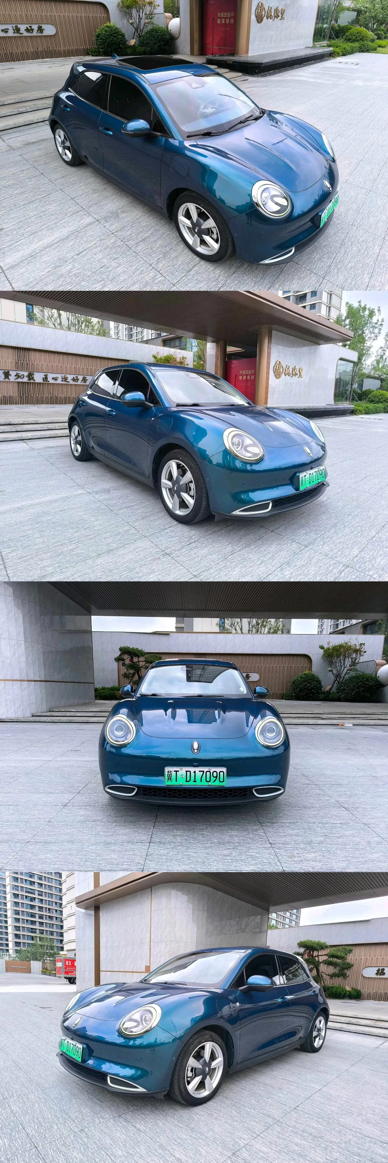 Ora 2022 Good Cats 400km Standard Endurance Honorable Lithium Iron Phosphate Automatic Gear 2