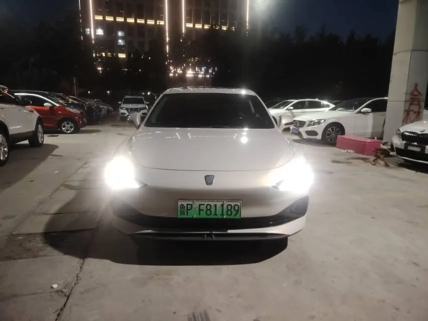 Roewe 2025 D7 DMH 1.5 World Championship Edition Automatic Gear 2