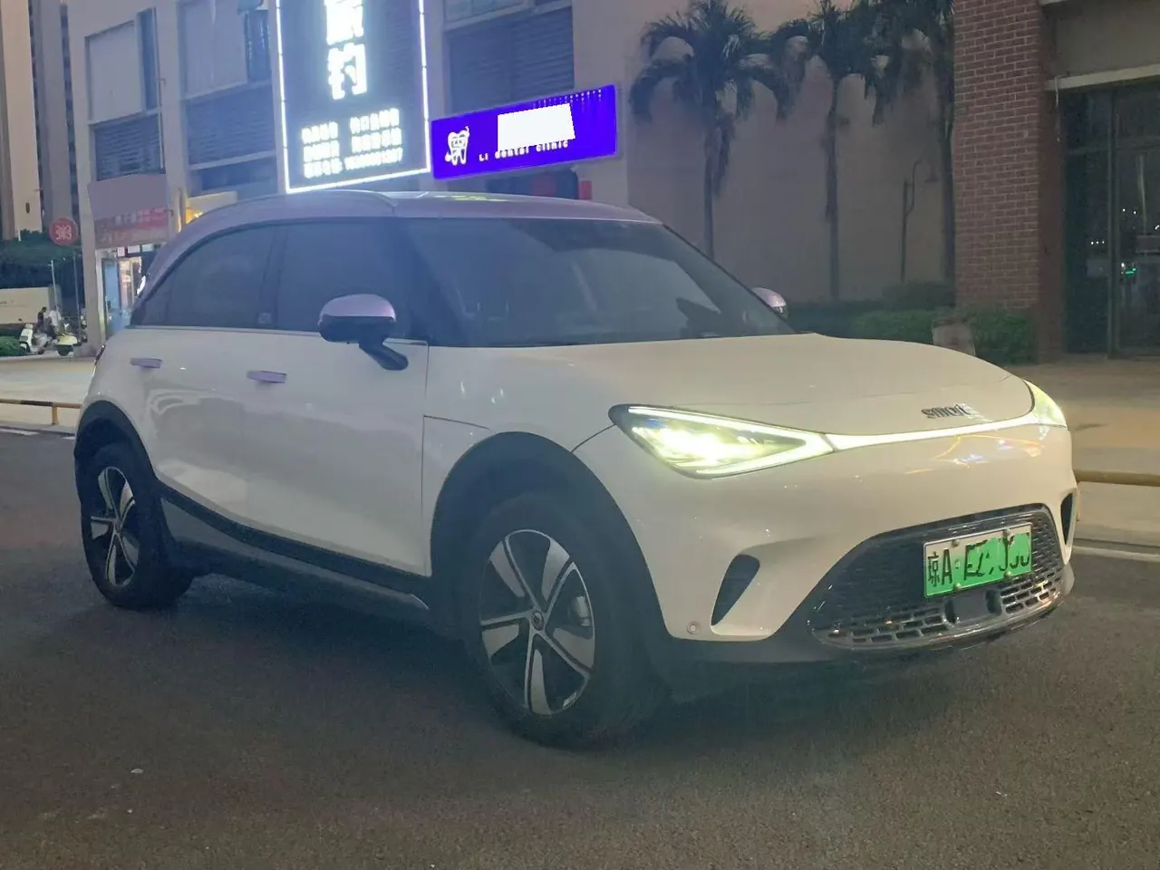 Smart 2024 Smart #1 Smart Standard Edition Automatic Gear 3