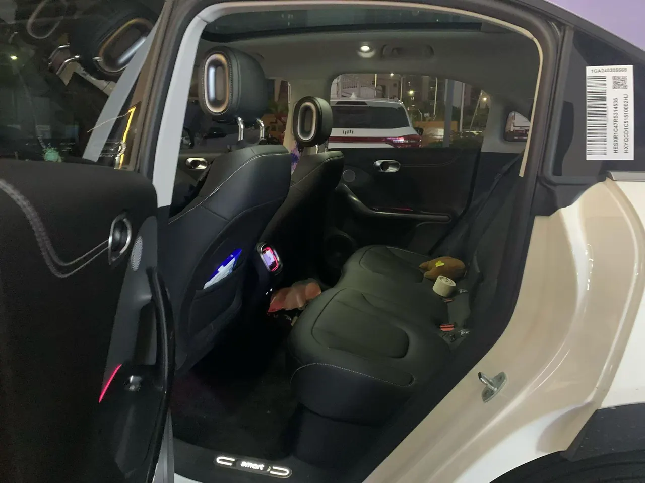 Smart 2024 Smart #1 Smart Standard Edition Automatic Gear 5