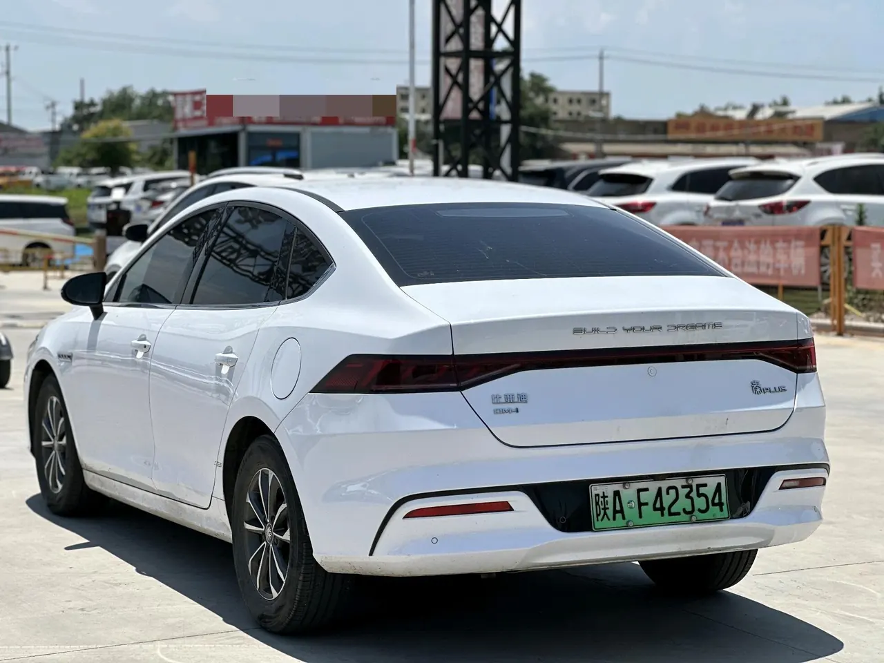 BYD 2024 Qin PLUS DM-i 1.5 stepless glory version 55KM leading automatic gear 5
