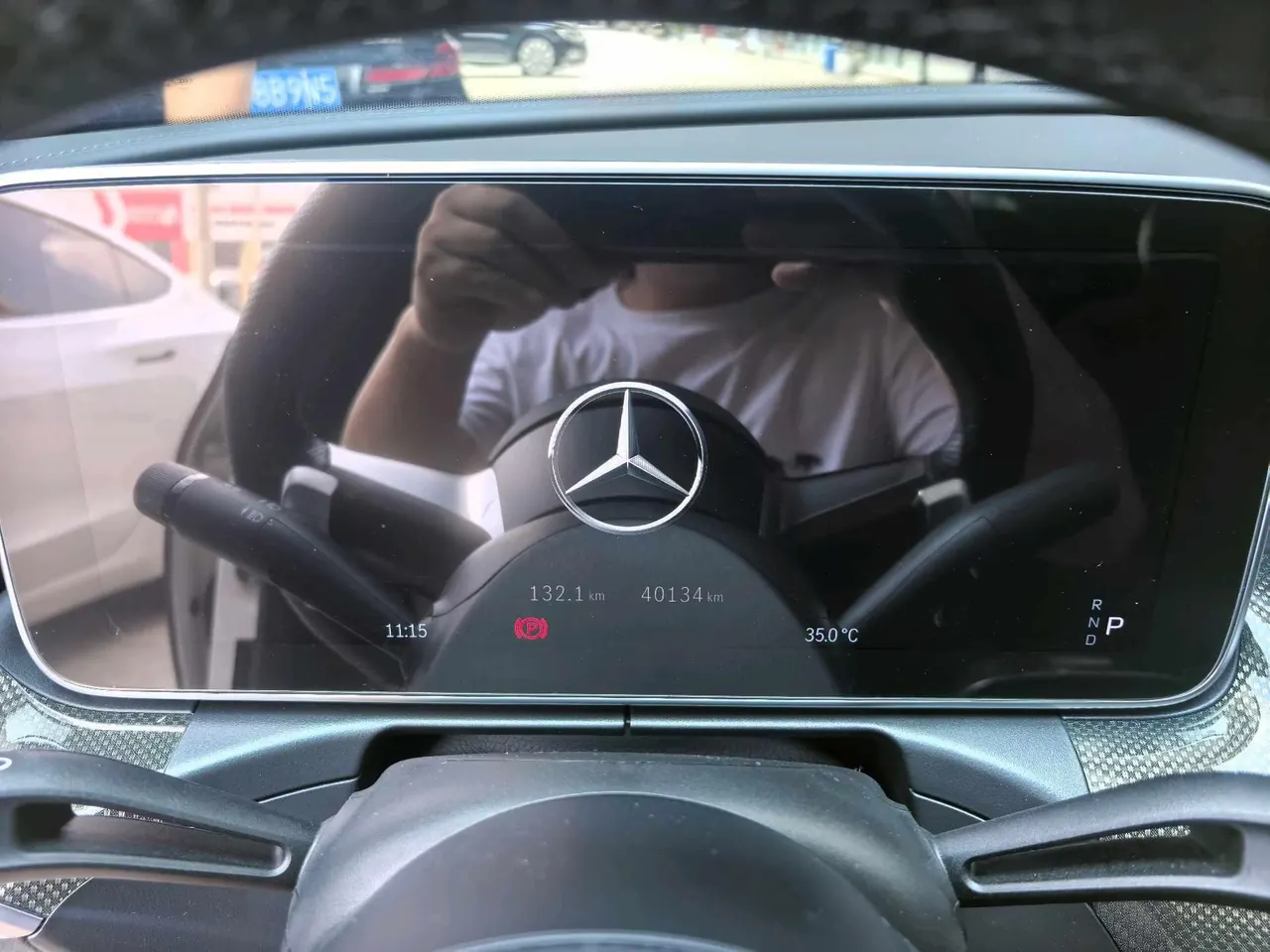 Mercedes Benz Class C 2024 C 260 L 48V 1.5T Sports Edition (Modified 3) Automatic Gear 8