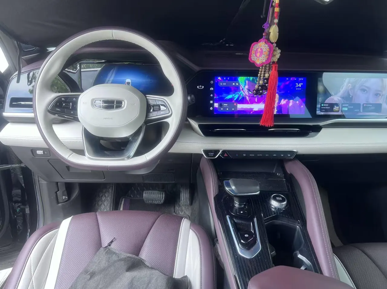 Geely 2024 XingyueL (Monjaro) 2.0TD high-power two-wheel drive cloud version automatic gear 4