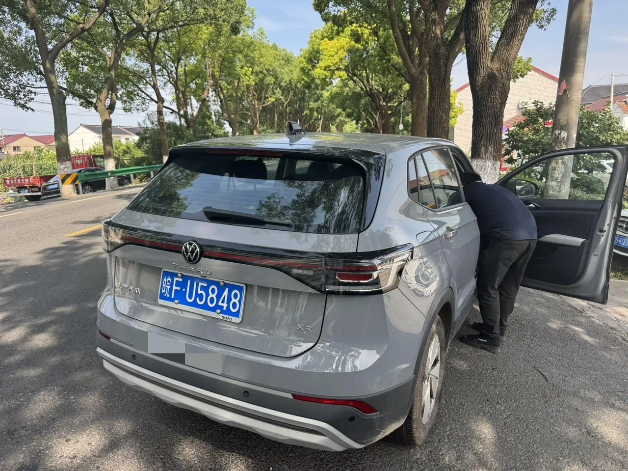 Volkswagen 2026 Tuyue Xinrui 1.5 Ruijin Edition Automatic Gear 3