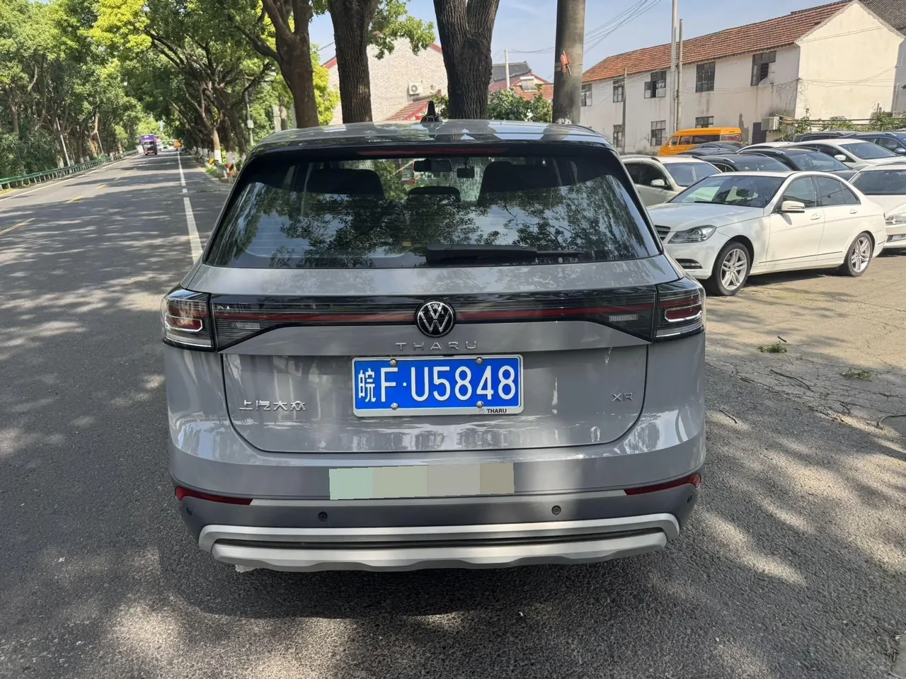 Volkswagen 2026 Tuyue Xinrui 1.5 Ruijin Edition Automatic Gear 4