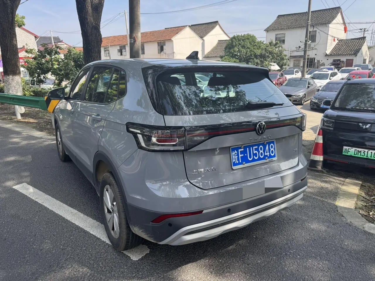 Volkswagen 2026 Tuyue Xinrui 1.5 Ruijin Edition Automatic Gear 5