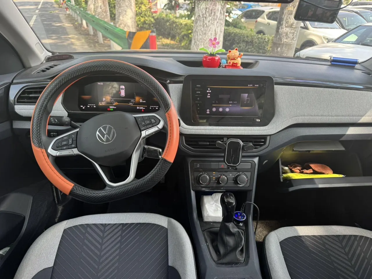 Volkswagen 2026 Tuyue Xinrui 1.5 Ruijin Edition Automatic Gear 8